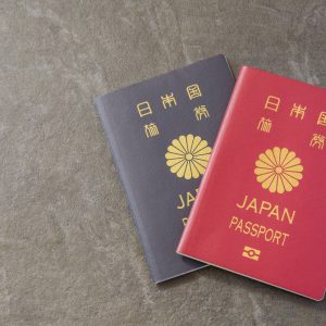 JAPANESE PASSPORT